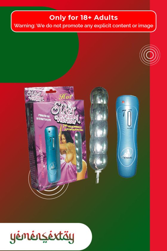 Silver Beaded Anal Vibrator-BIG AD-011