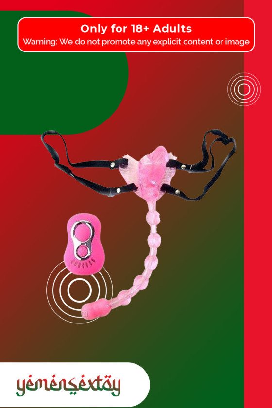 Wearable Butterfly Whip Anal Vagina Stimulator SO-003