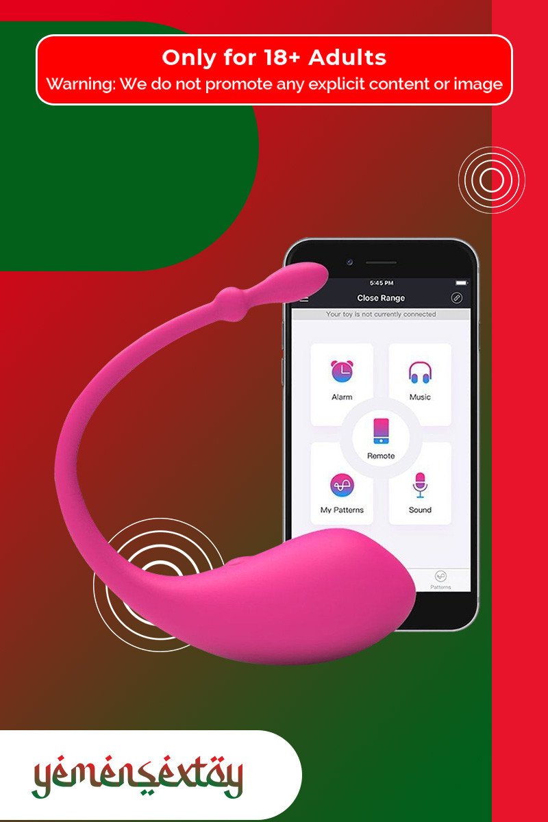 Lovense LUSH Wireless Bluetooth App Vibrator ACV-001