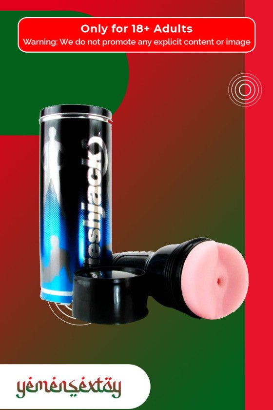 FLASHLIGHT Canada Pink Butt - Anal masturbator for men MS-006