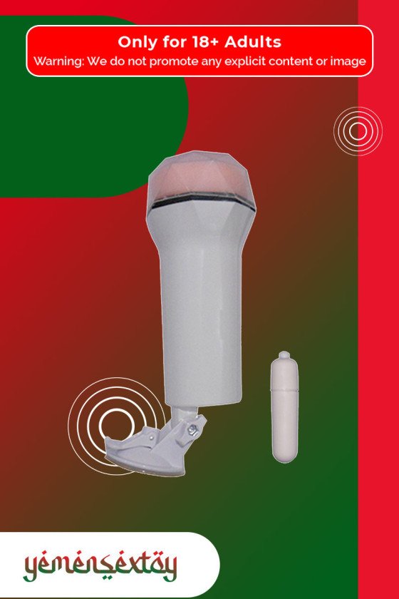 Super Soft Vibrating Masturbator With Suction MS-048