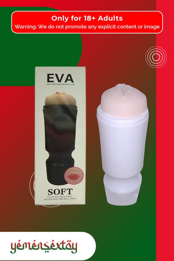 EVA SOFT FLESHLIGHT MS-052