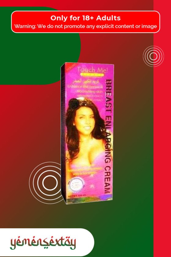 Touch Me Breast Enlarging Cream(100ml) BEC-002