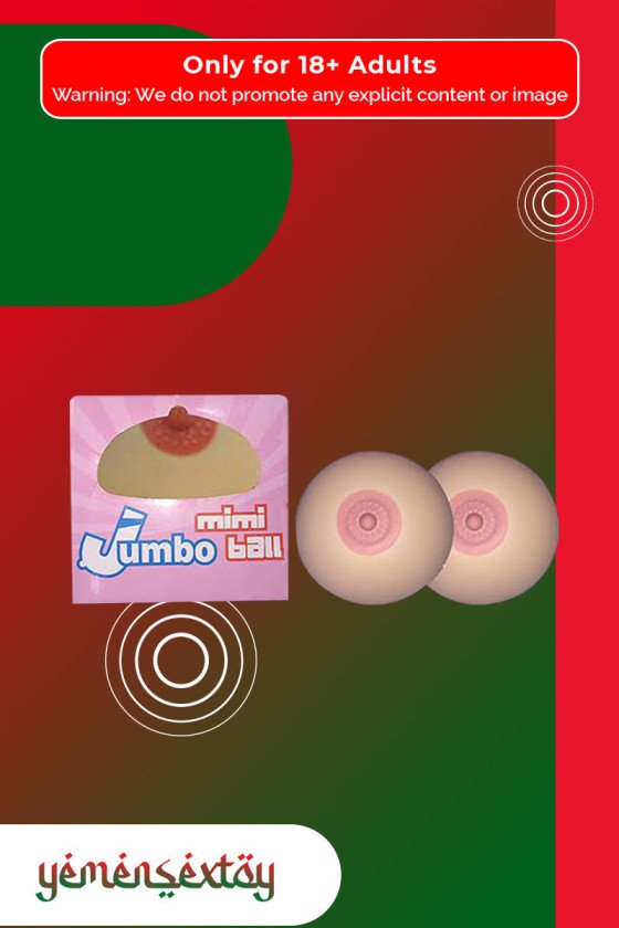 Jumbo Mimi Ball SBP-005