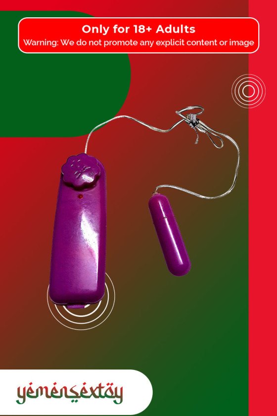 Personal Vibration Jump Egg Vibrating Bullet Massager BV-030