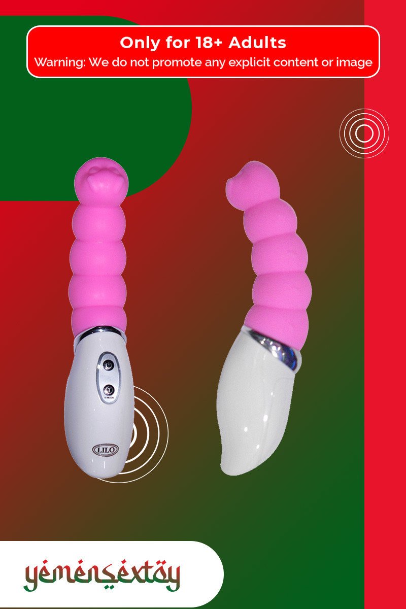 PROUND INSECT G-SPOT VIBRATOR GS-020