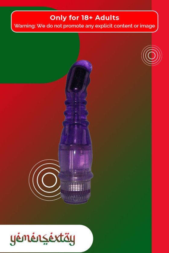 Hot Vibe Fun Vibrator FV-012