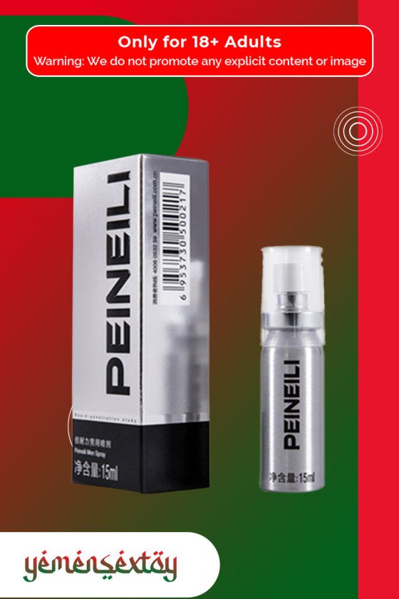 PEINEILI Male Delay Spray - 15ml DTZ-017