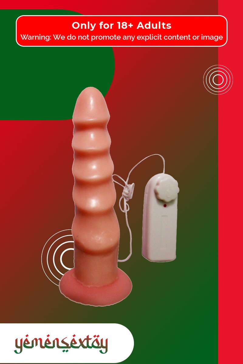 Ultra Beaded Realistic Vibrator RSV-042