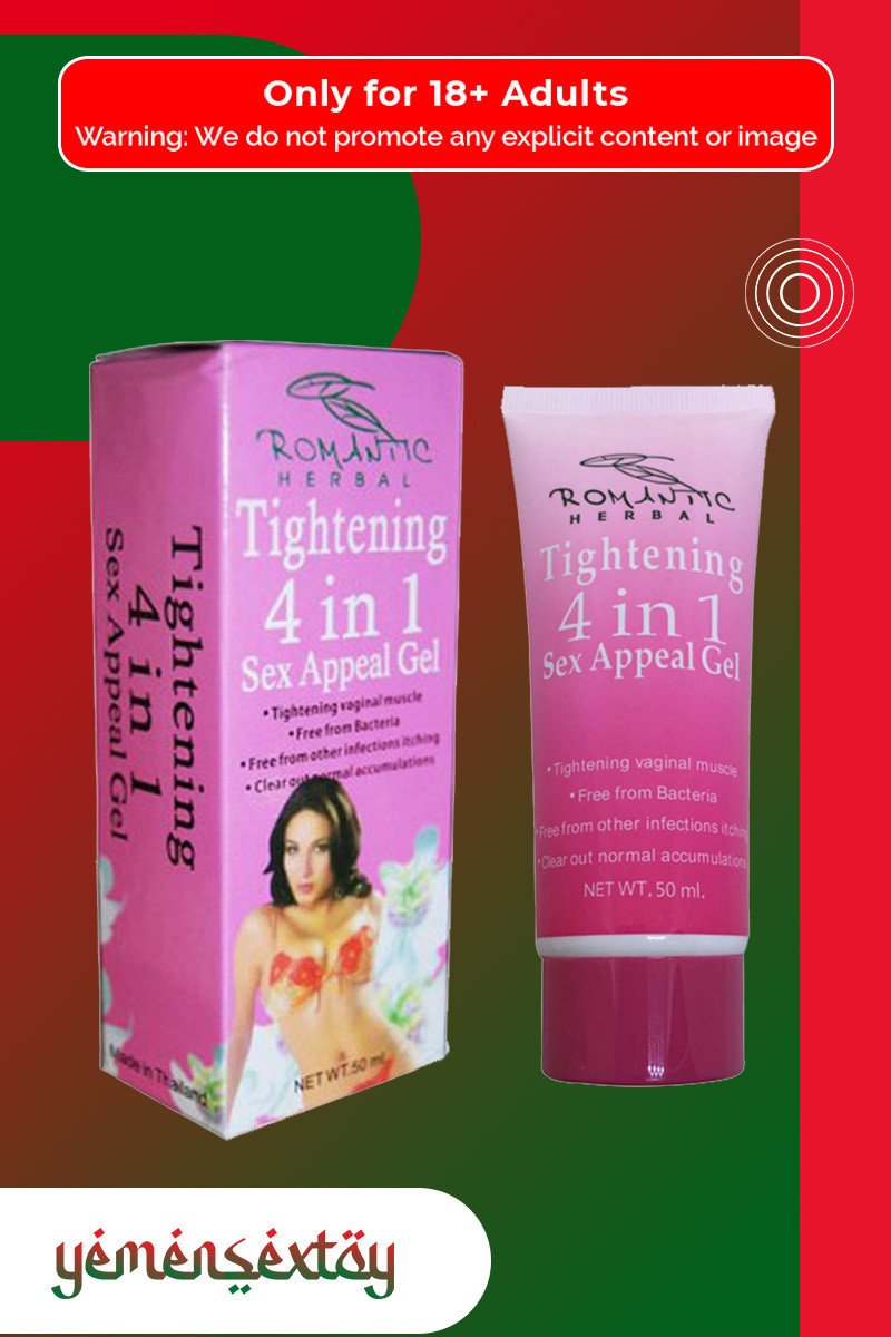 Tightening 4 in 1 sex Appeal Gel for Female CGS-006