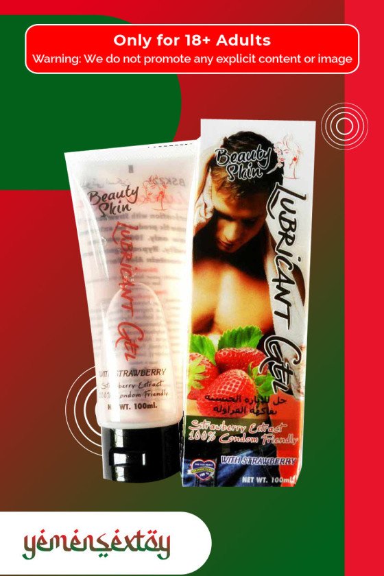 Beauty Skin Lubricating Gel CGS-007