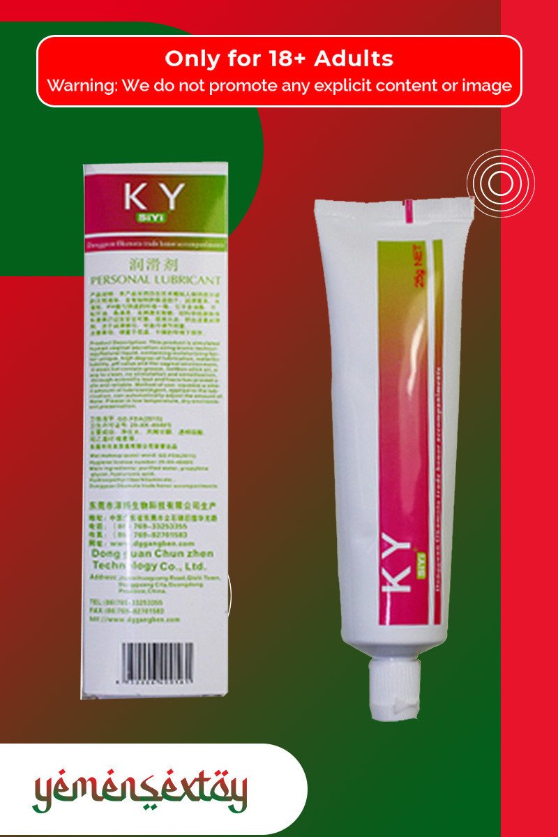 KY Siyi Water Base Lubricant Jelly 25g (2 Unit) CGS-030